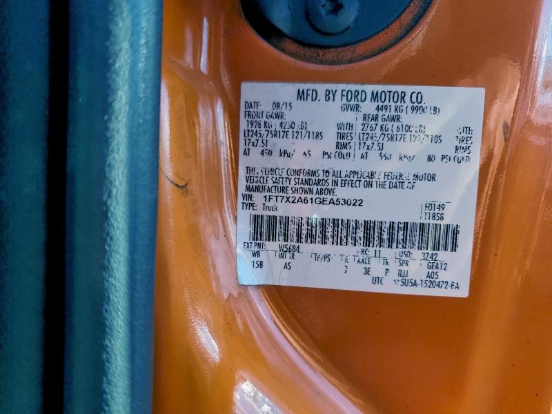 Фото 12 - FORD F250