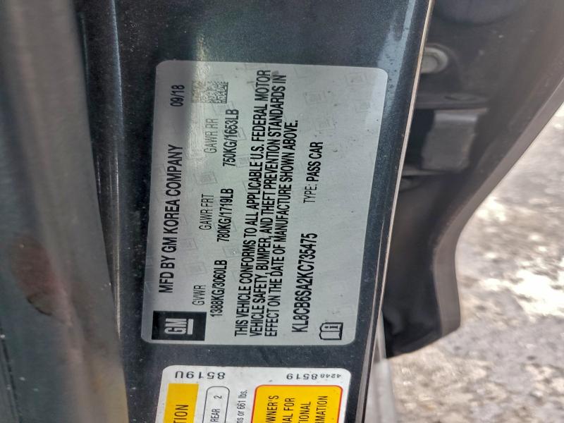 Фото 12 - CHEVROLET SPARK