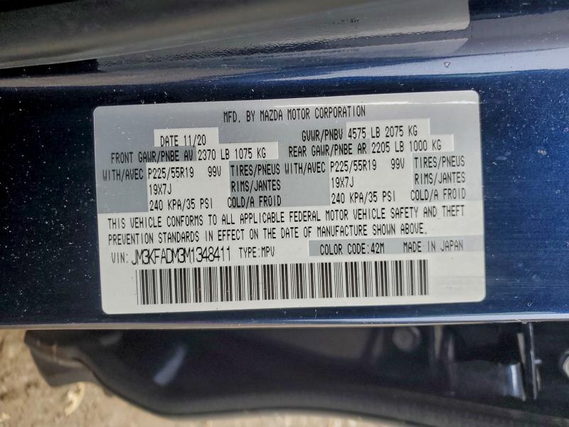 Фото 13 - MAZDA CX-5