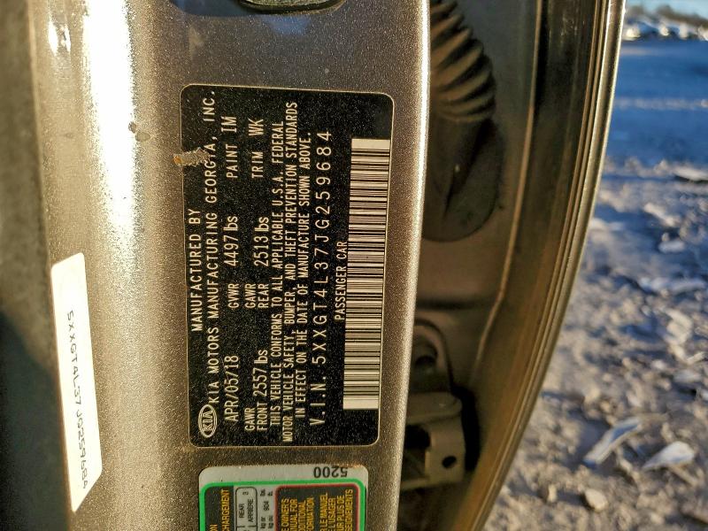 Фото 12 - KIA OPTIMA