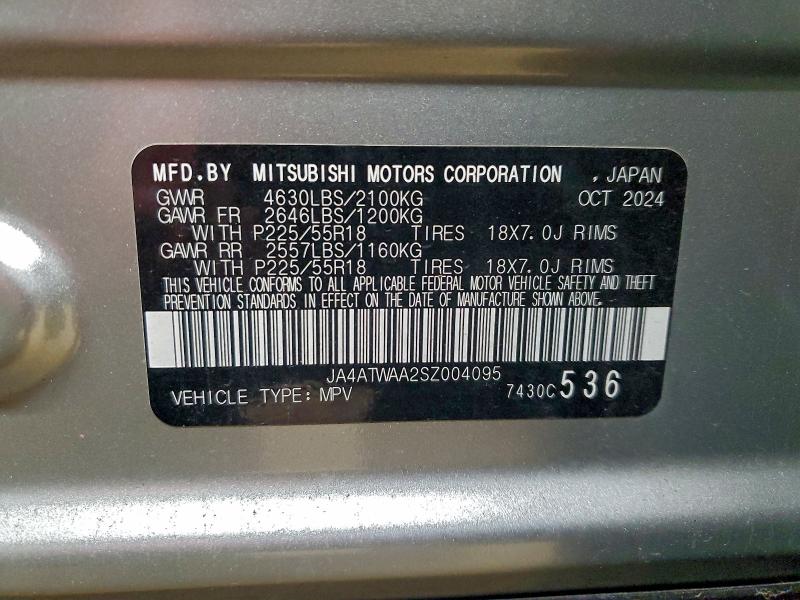 Фото 13 - MITSUBISHI ECLIPSE