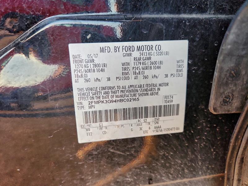 Фото 12 - FORD EDGE