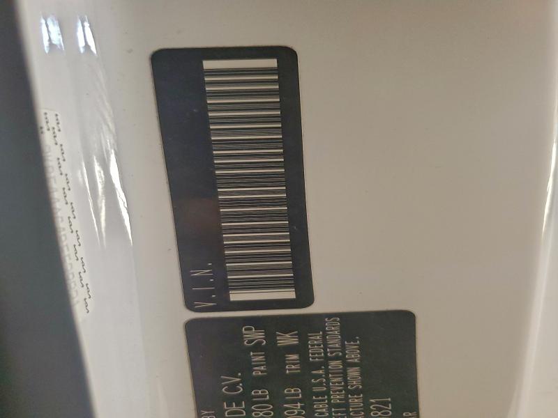 Фото 12 - KIA FORTE