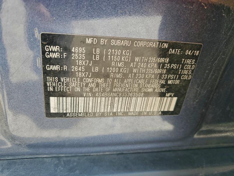 Фото 14 - SUBARU OUTBACK