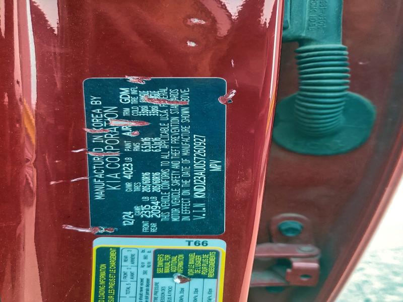 Фото 14 - KIA SOUL