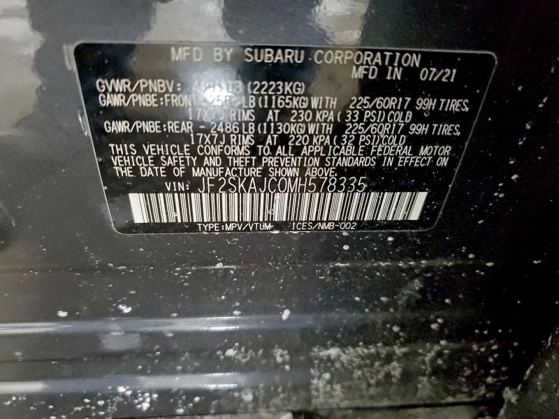 Фото 13 - SUBARU FORESTER