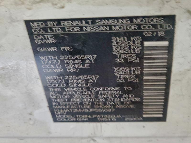 Фото 14 - NISSAN ROGUE