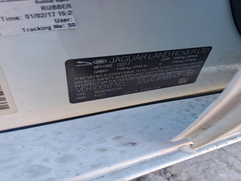 Фото 12 - JAGUAR XE