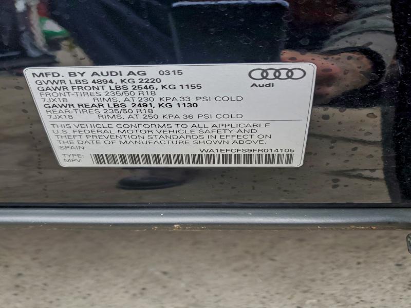 Фото 12 - AUDI Q3