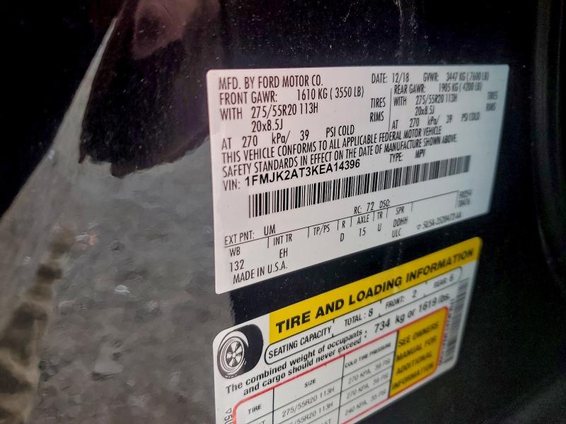 Фото 13 - FORD EXPEDITION