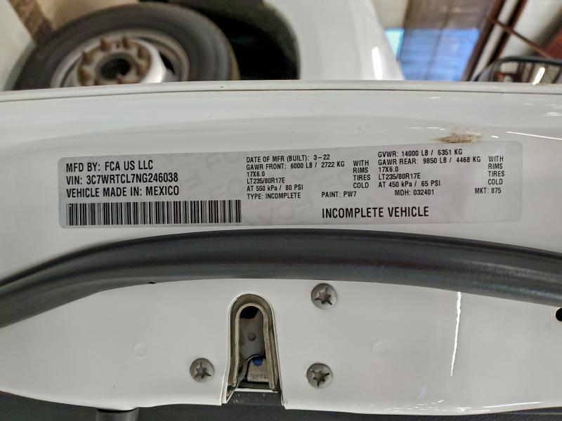 Фото 12 - RAM All Models