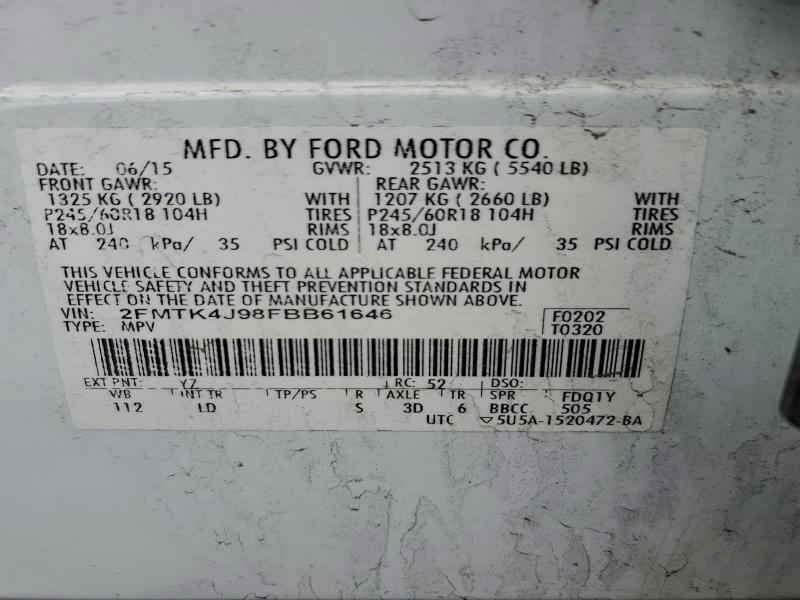 Фото 14 - FORD EDGE