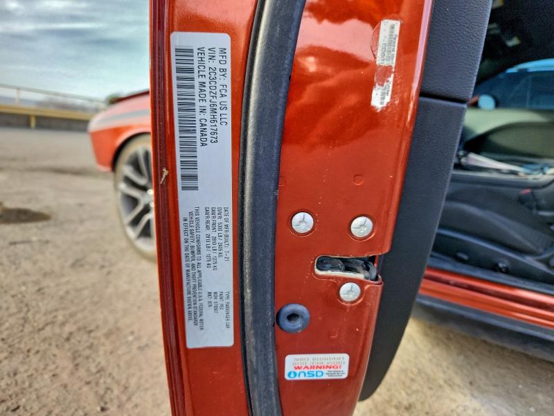 Фото 13 - DODGE CHALLENGER