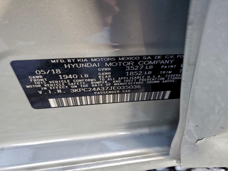 Фото 12 - HYUNDAI ACCENT