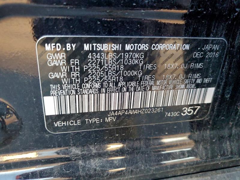 Фото 12 - MITSUBISHI OUTLANDER