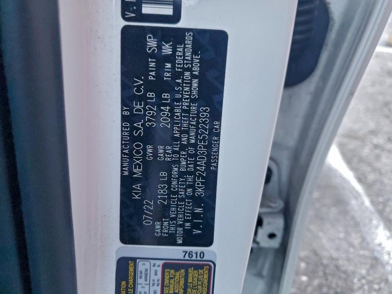 Фото 13 - KIA FORTE