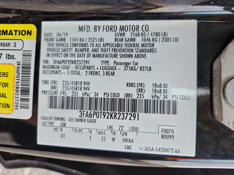 Фото 12 - FORD FUSION