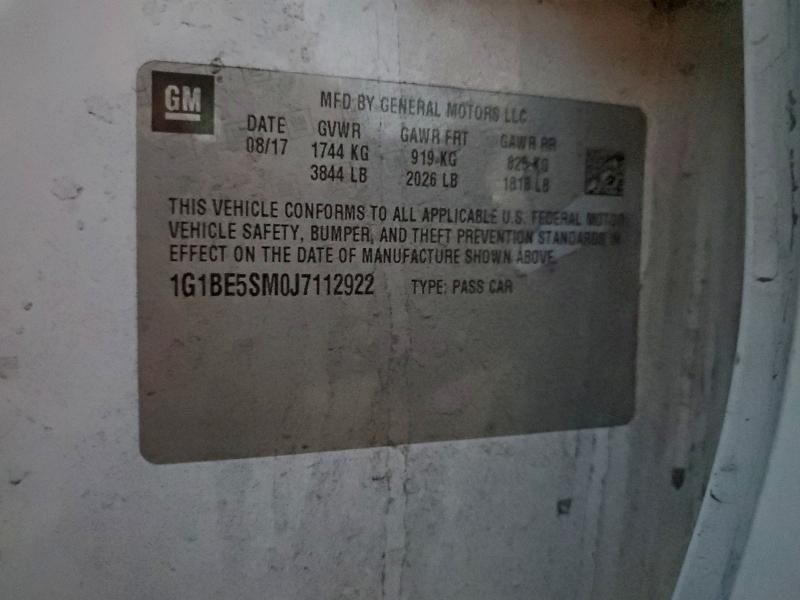 Фото 13 - CHEVROLET CRUZE