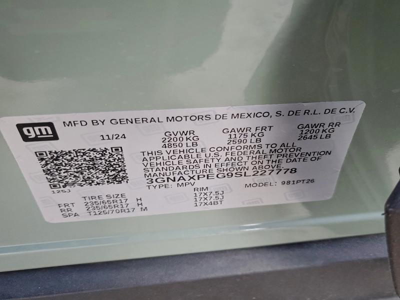 Фото 14 - CHEVROLET EQUINOX