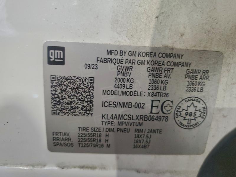 Фото 12 - BUICK ENCORE