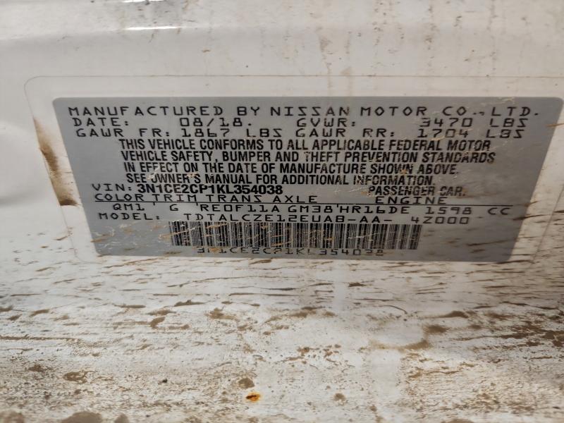 Фото 12 - NISSAN VERSA