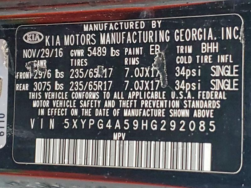 Фото 13 - KIA SORENTO