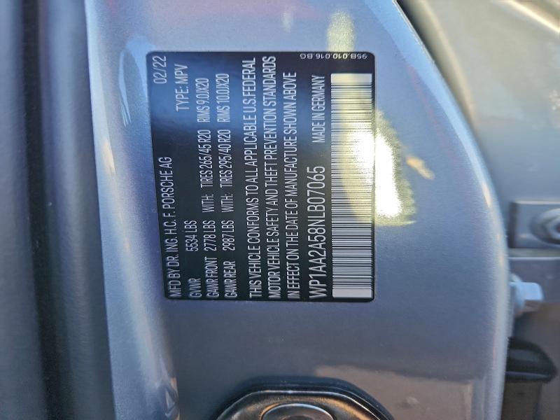 Фото 13 - PORSCHE MACAN