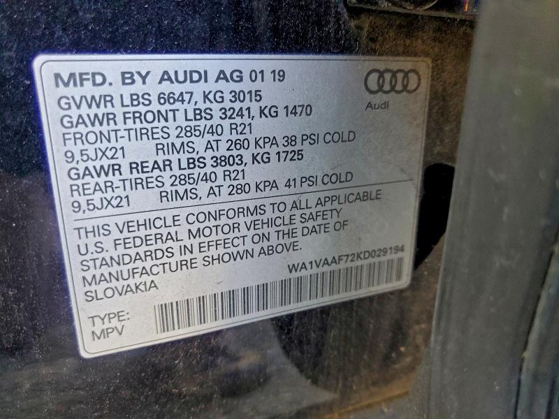 Фото 13 - AUDI Q7