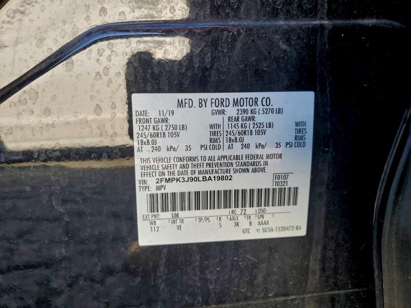 Фото 13 - FORD EDGE