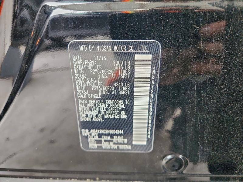 Фото 13 - NISSAN ARMADA