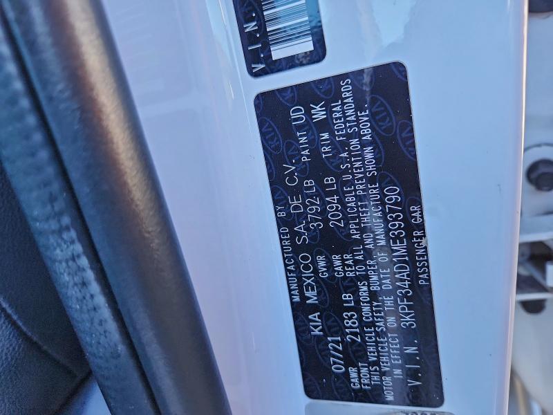 Фото 12 - KIA FORTE