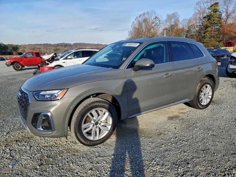 Фото 1 - AUDI Q5