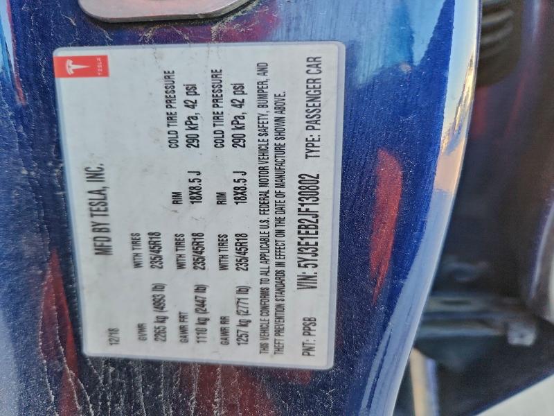 Фото 12 - TESLA MODEL 3