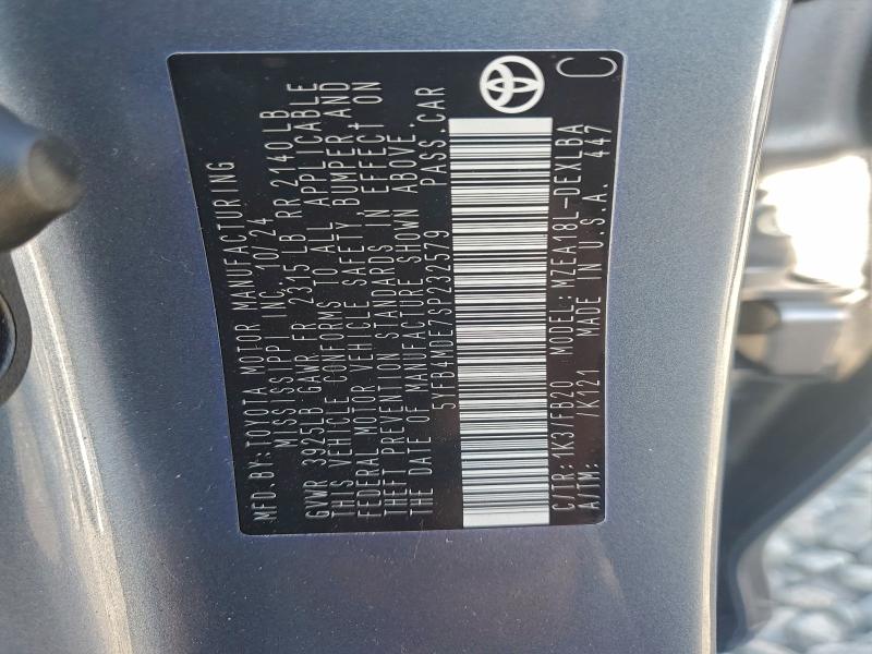 Фото 12 - TOYOTA COROLLA