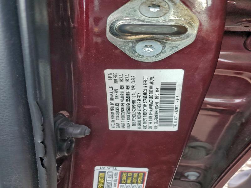 Фото 14 - HONDA CRV