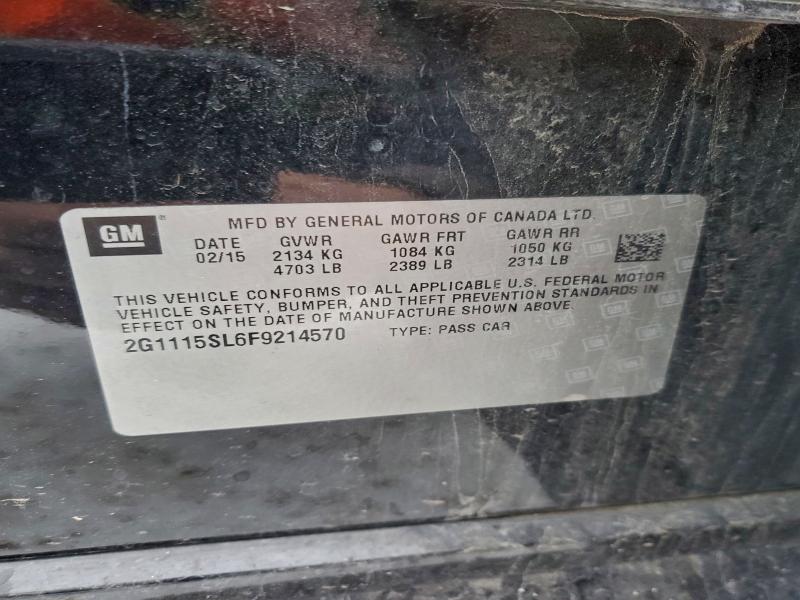 Фото 12 - CHEVROLET IMPALA