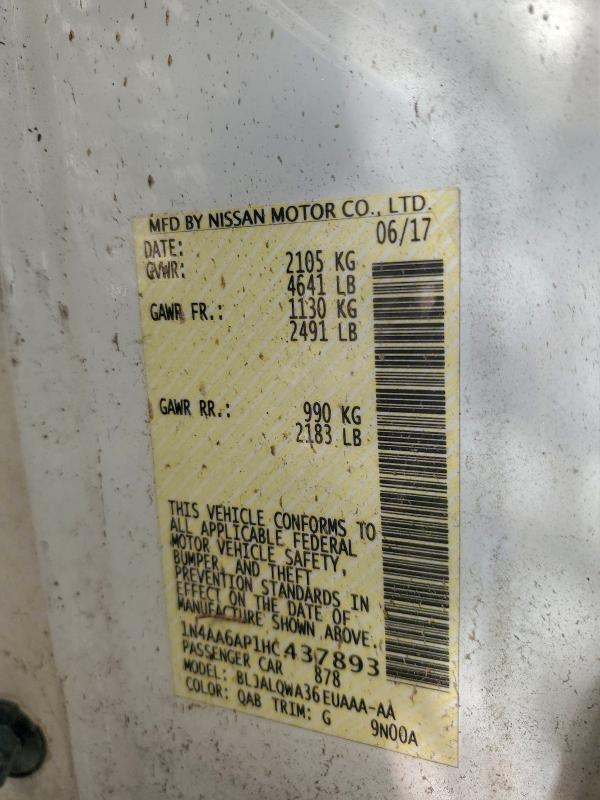 Фото 13 - NISSAN MAXIMA