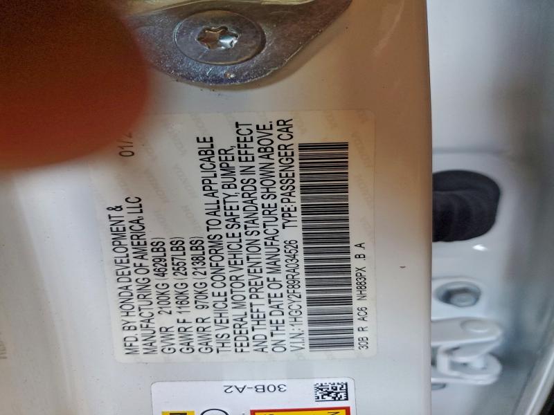 Фото 12 - HONDA ACCORD