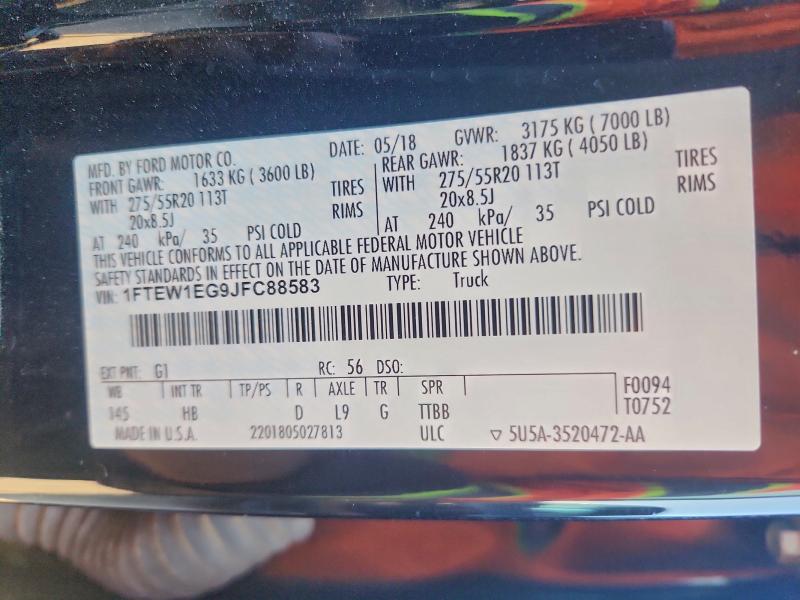 Фото 12 - FORD F-150