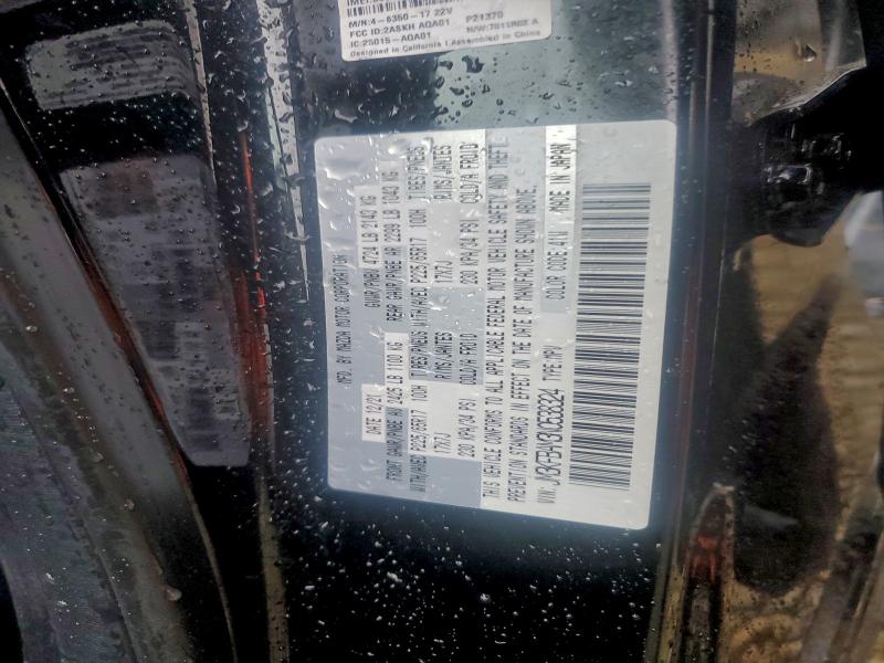 Фото 13 - MAZDA CX-5