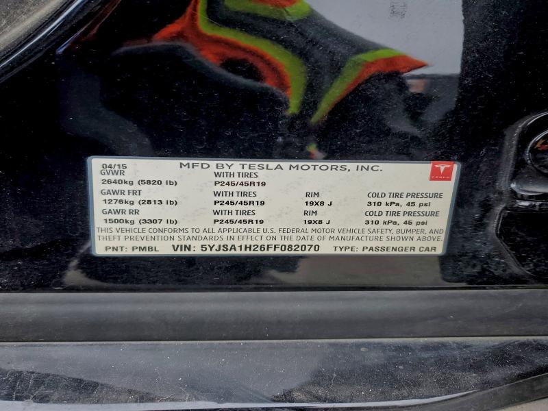 Фото 12 - TESLA MODEL S