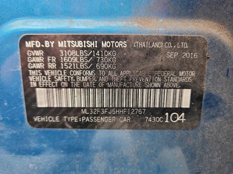 Фото 12 - MITSUBISHI MIRAGE