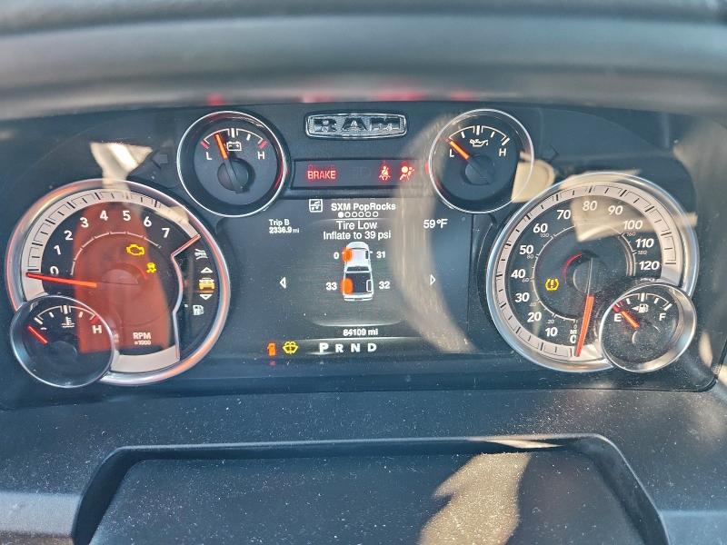 Фото 9 - RAM 1500