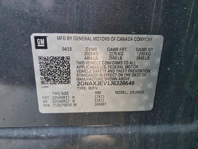 Фото 13 - CHEVROLET EQUINOX