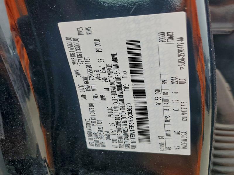 Фото 12 - FORD F-150