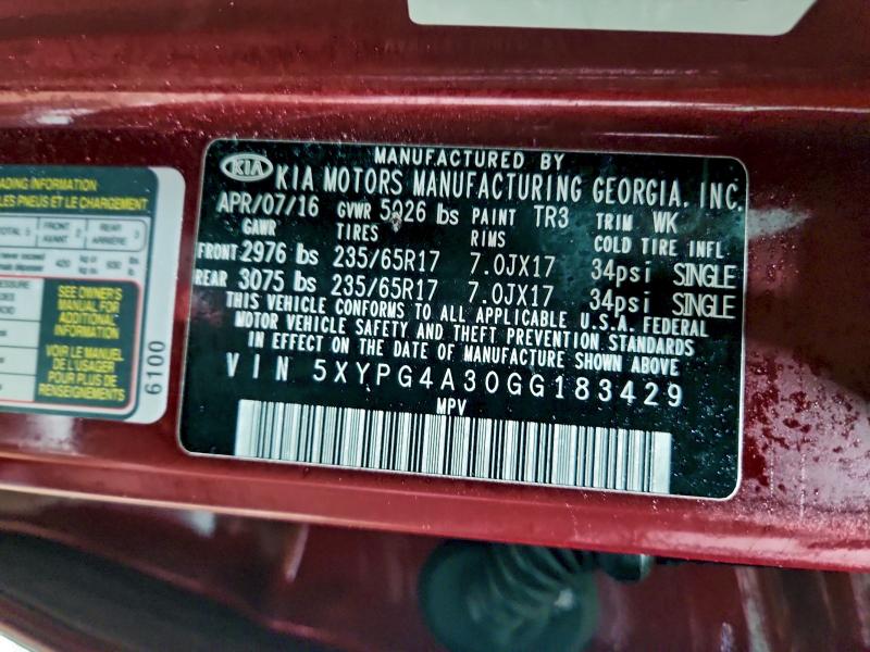 Фото 13 - KIA SORENTO