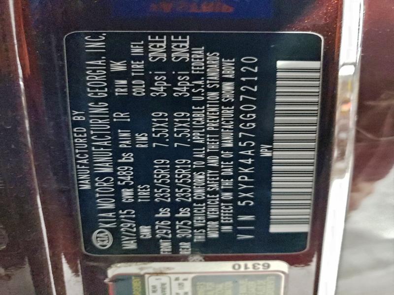 Фото 14 - KIA SORENTO