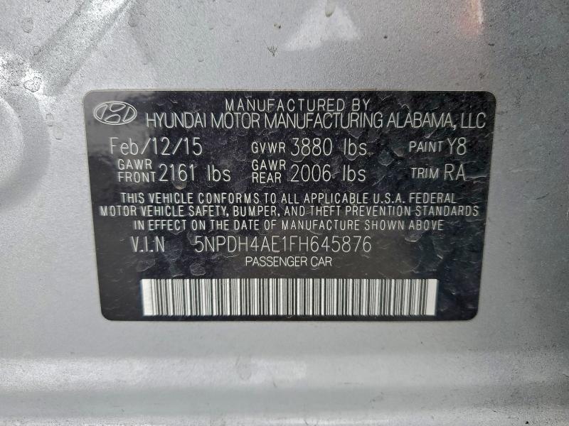 Фото 13 - HYUNDAI ELANTRA