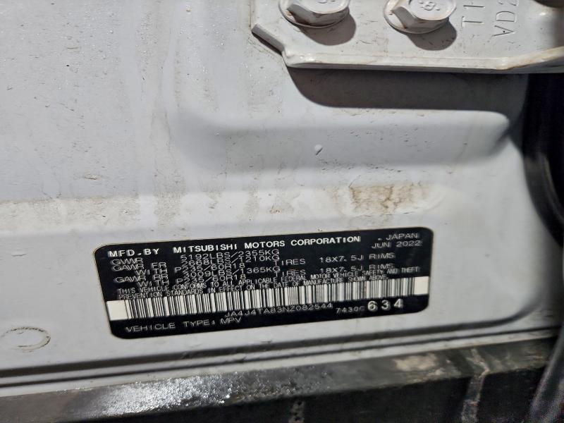 Фото 13 - MITSUBISHI OUTLANDER