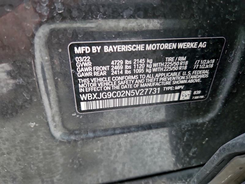 Фото 13 - BMW X1